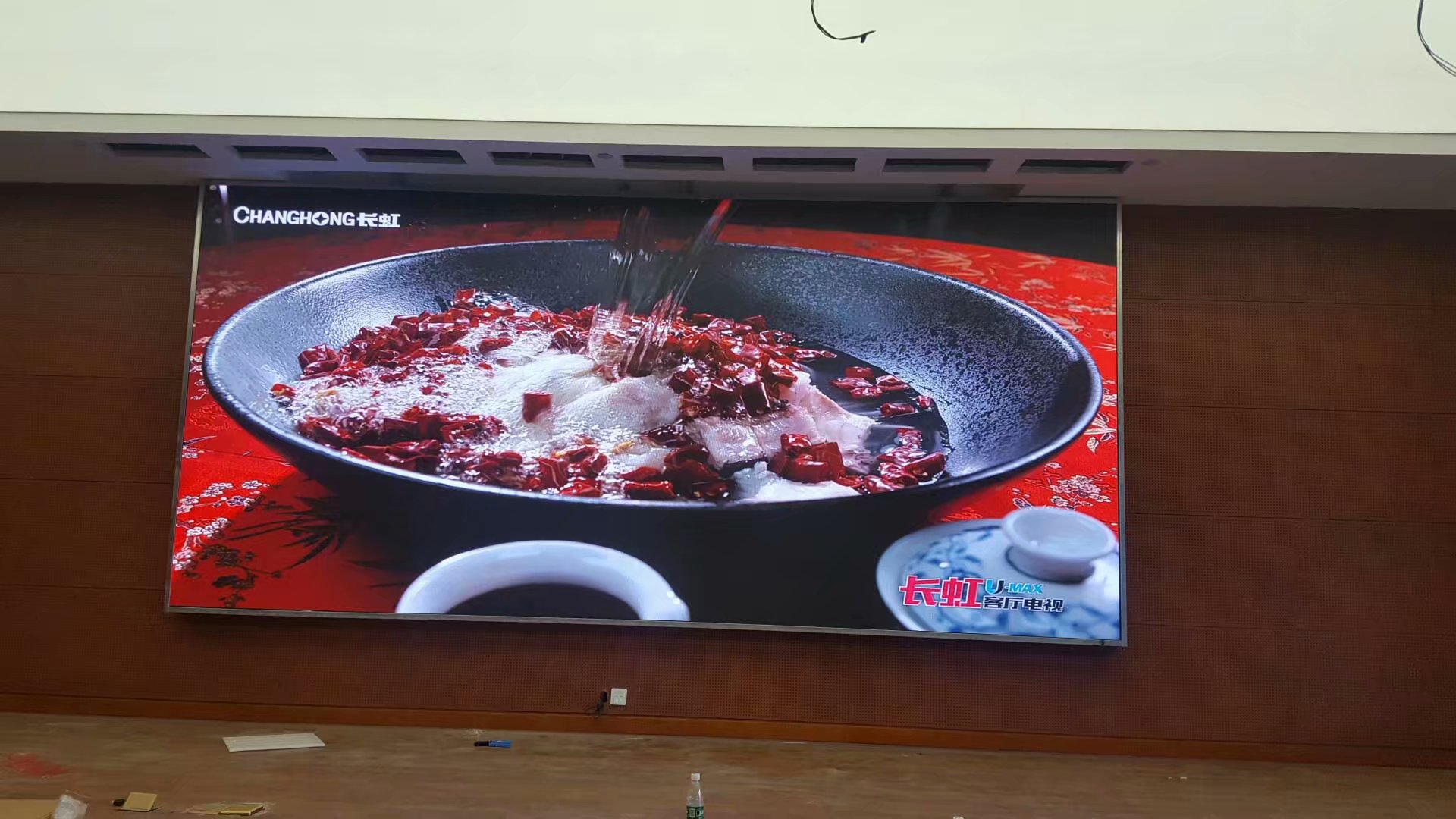 張家港海關(guān)P1.923小間距LED顯示屏完美點(diǎn)亮！