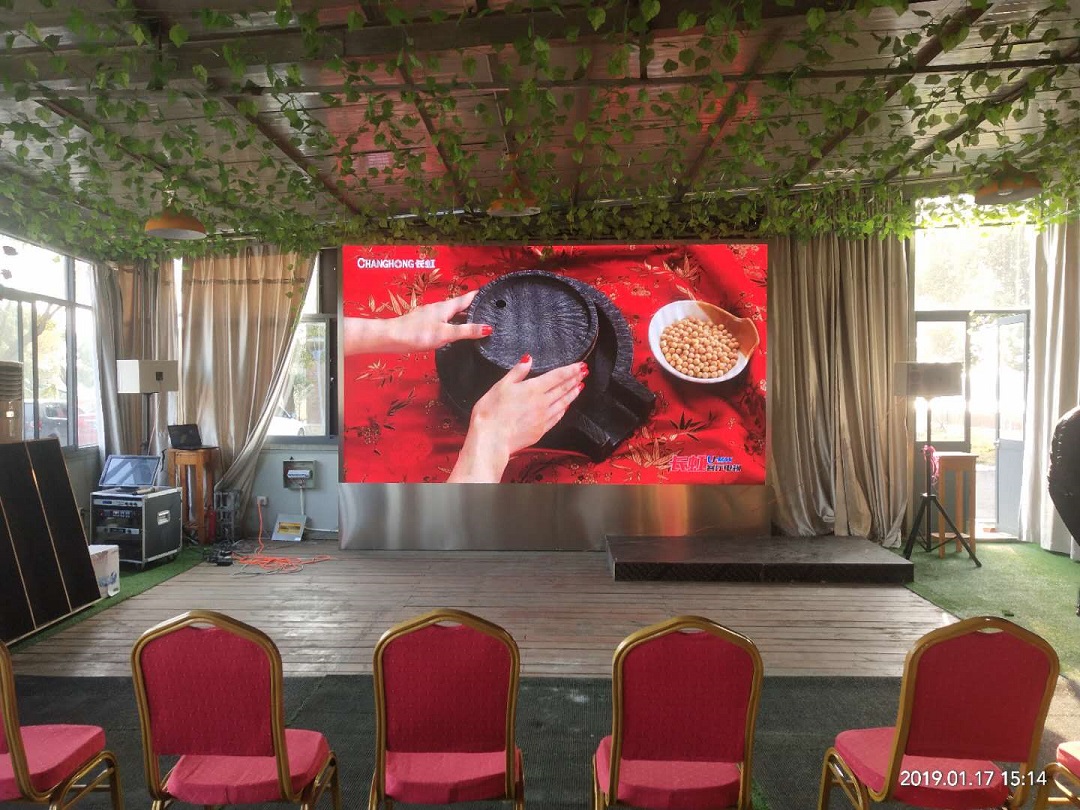 昆山陽澄湖大閘蟹景區(qū)P4室內(nèi)全彩完美點亮！