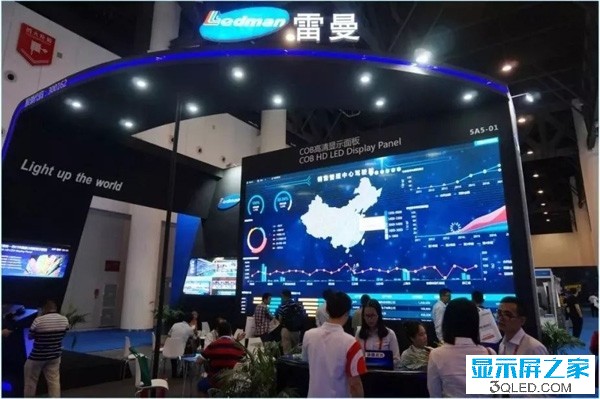 hello 全面解讀2018年<a href=http://m.gdhjsme.com target=_blank class=infotextkey>led顯示屏</a>產(chǎn)業(yè) 資訊 forum hello 全面解讀2018年<a href=http://m.gdhjsme.com target=_blank class=infotextkey>led顯示屏</a>產(chǎn)業(yè) 資訊 forum