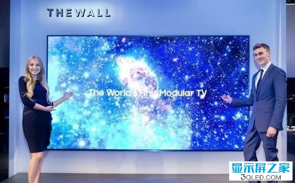 hello 全面解讀2018年<a href=http://m.gdhjsme.com target=_blank class=infotextkey>led顯示屏</a>產(chǎn)業(yè) 資訊 forum hello 全面解讀2018年<a href=http://m.gdhjsme.com target=_blank class=infotextkey>led顯示屏</a>產(chǎn)業(yè) 資訊 forum