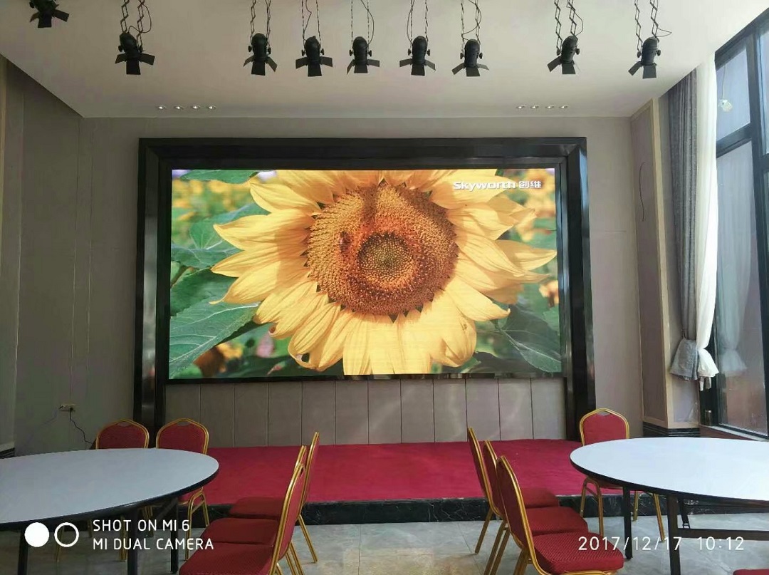 張家港滿江緣大酒店宴會廳全彩大屏完美點亮！