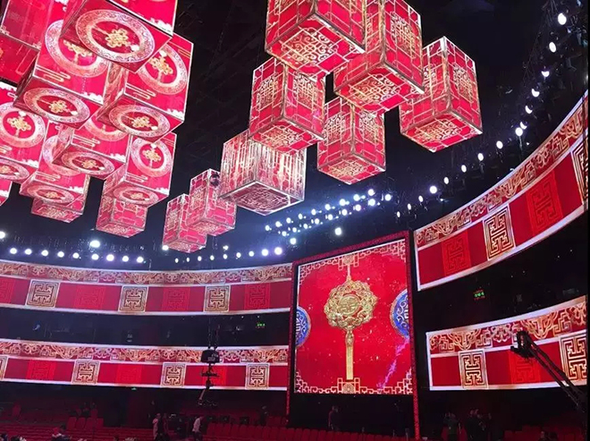 豬年春晚口碑逆襲 <a href=http://m.gdhjsme.com target=_blank class=infotextkey>led顯示屏</a>功不可沒(méi) 5.webp.jpg