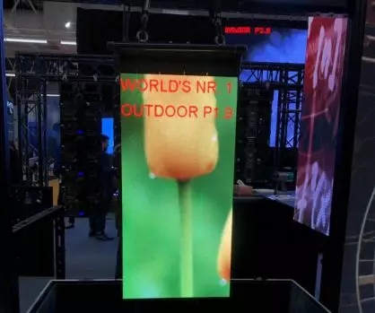 瑞豐首推全戶外1212 RGB SMD器件，引領(lǐng)戶外<a href=http://m.gdhjsme.com/xiaojianju/ target=_blank class=infotextkey>小間距</a>進(jìn)入P1.X時代 1.webp.jpg