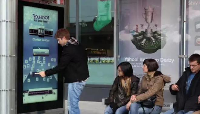 全球戶外廣告趨勢及技術應用 3.webp.jpg