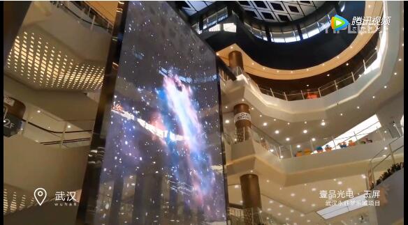 這面3層樓高的壹品玉屏，帶火這座16萬㎡購物中心的線下營銷 14.webp.jpg