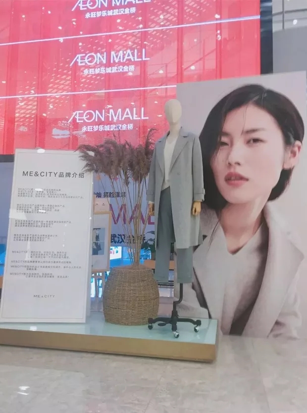 這面3層樓高的壹品玉屏，帶火這座16萬㎡購物中心的線下營銷 6.webp.jpg