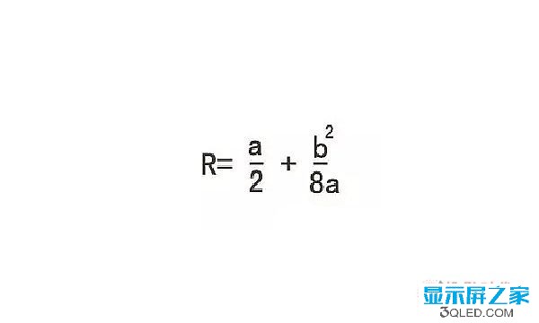 hello 干貨：弧形<a href=http://m.gdhjsme.com target=_blank class=infotextkey>led顯示屏</a>的安裝方法！   安裝 forum
