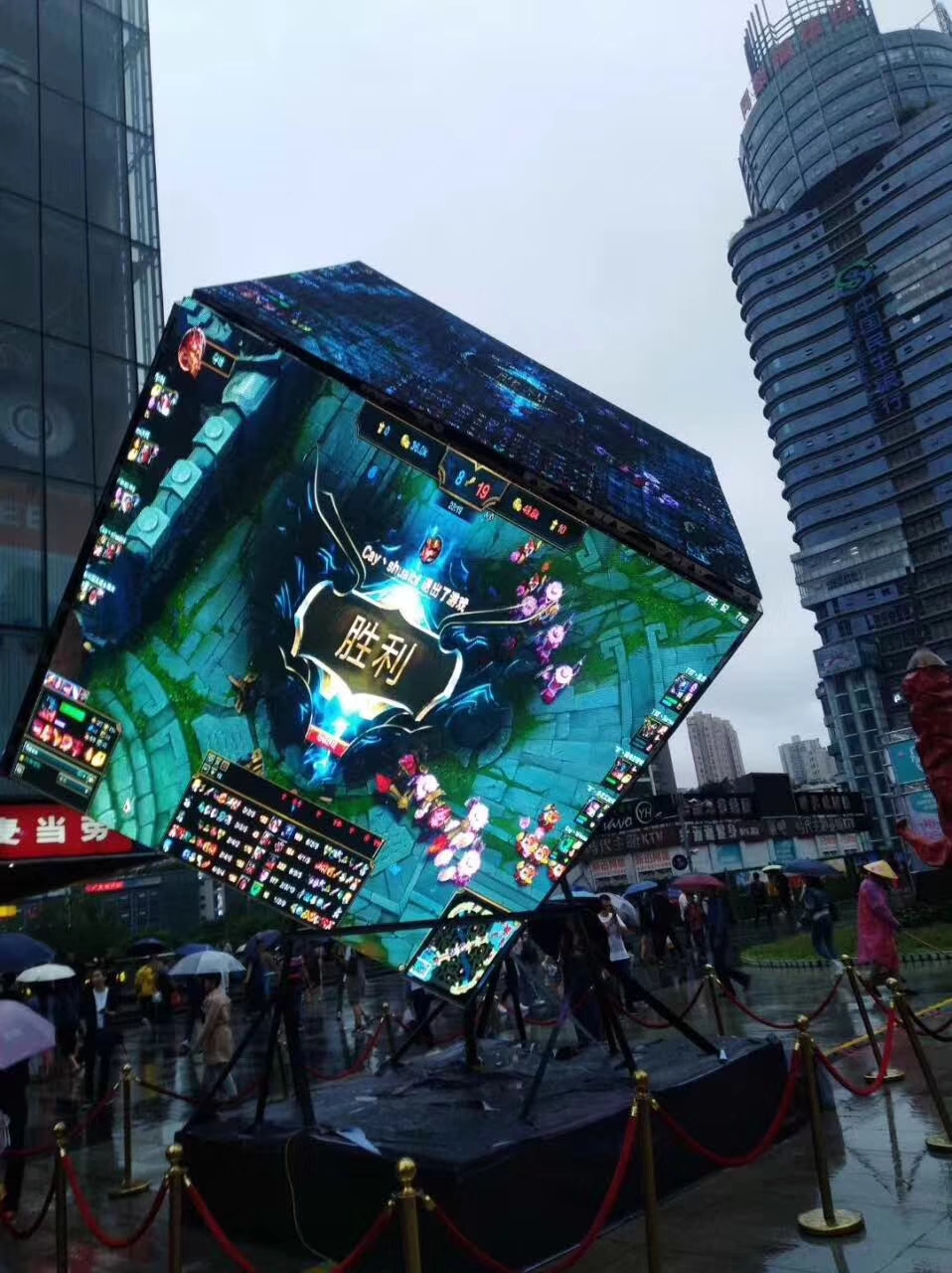 LED<a href=http://m.gdhjsme.com/quancai/ target=_blank class=infotextkey>全彩顯示屏</a>