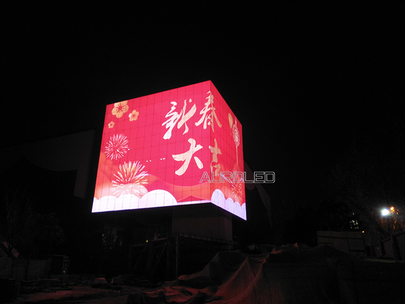 山東時尚創(chuàng)意中心<a href=http://m.gdhjsme.com/toumingping/ target=_blank class=infotextkey>透明屏</a>1