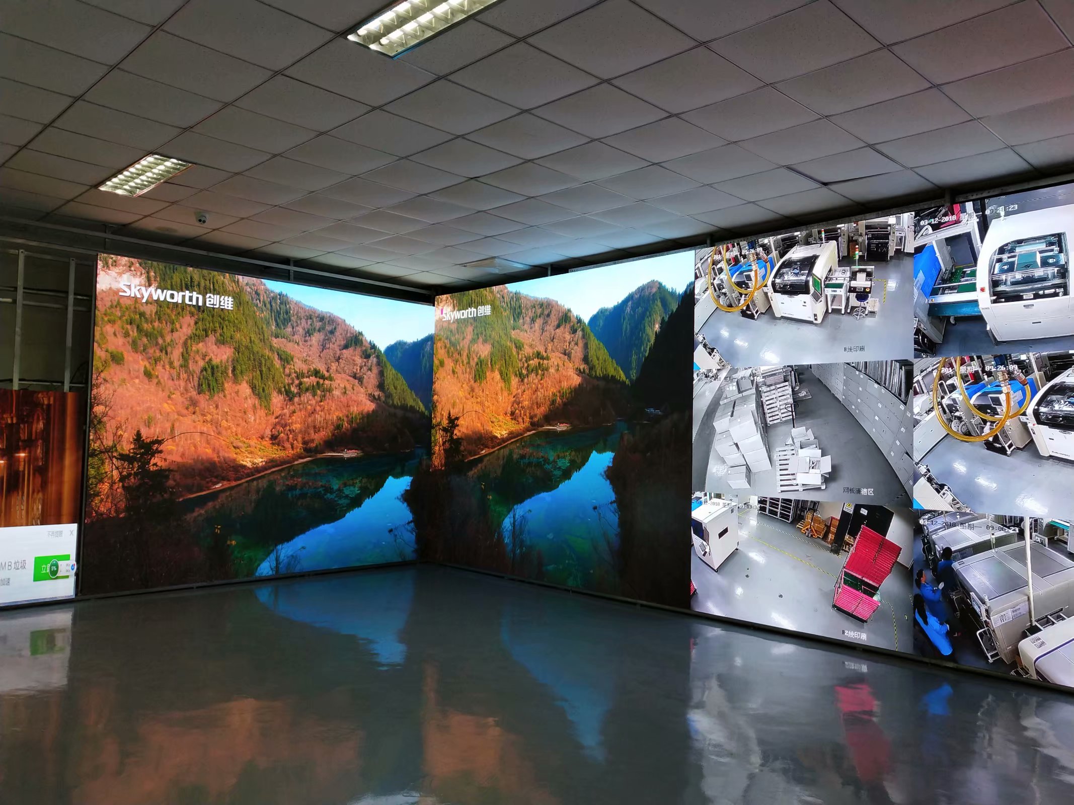 LED<a href=http://m.gdhjsme.com/quancai/ target=_blank class=infotextkey>全彩顯示屏</a> LED<a href=http://m.gdhjsme.com/quancai/ target=_blank class=infotextkey>全彩顯示屏</a>