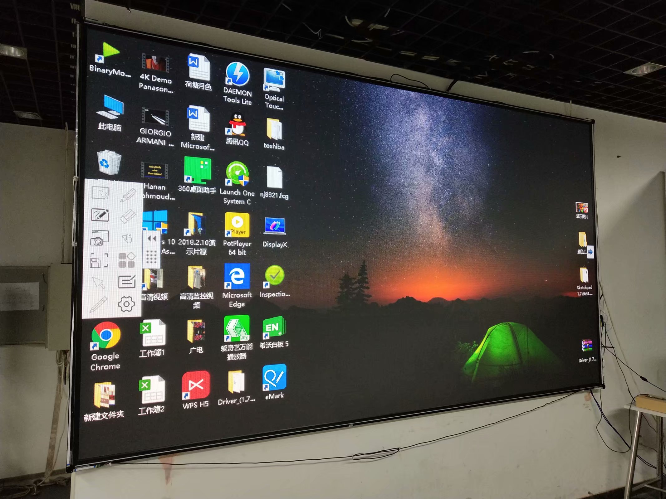 <a href=http://m.gdhjsme.com target=_blank class=infotextkey><a href=http://m.gdhjsme.com target=_blank class=infotextkey>led顯示屏</a>廠家</a>