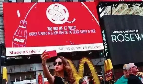 戶外廣告領跑全球所有傳統(tǒng)媒體 13.webp.jpg