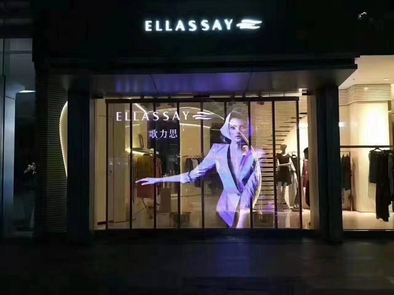 <a href=http://m.gdhjsme.com target=_blank class=infotextkey>led顯示屏</a>