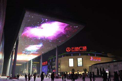 <a href=http://m.gdhjsme.com target=_blank class=infotextkey>led顯示屏</a>