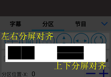 <a href=http://m.gdhjsme.com target=_blank class=infotextkey>led顯示屏</a>軟件