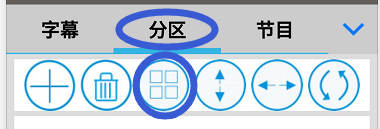 <a href=http://m.gdhjsme.com target=_blank class=infotextkey>led顯示屏</a>軟件