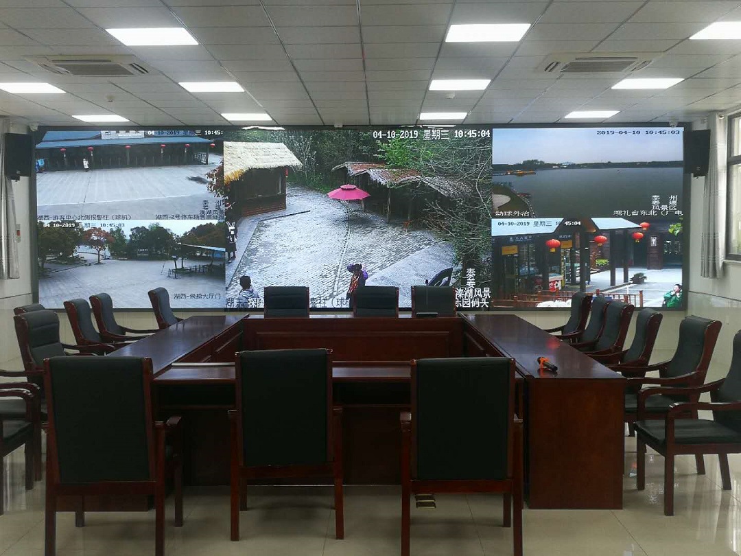 總書記故鄉(xiāng)-溱湖5A級旅游指揮大廳P1.875小間距l(xiāng)ed顯示屏！