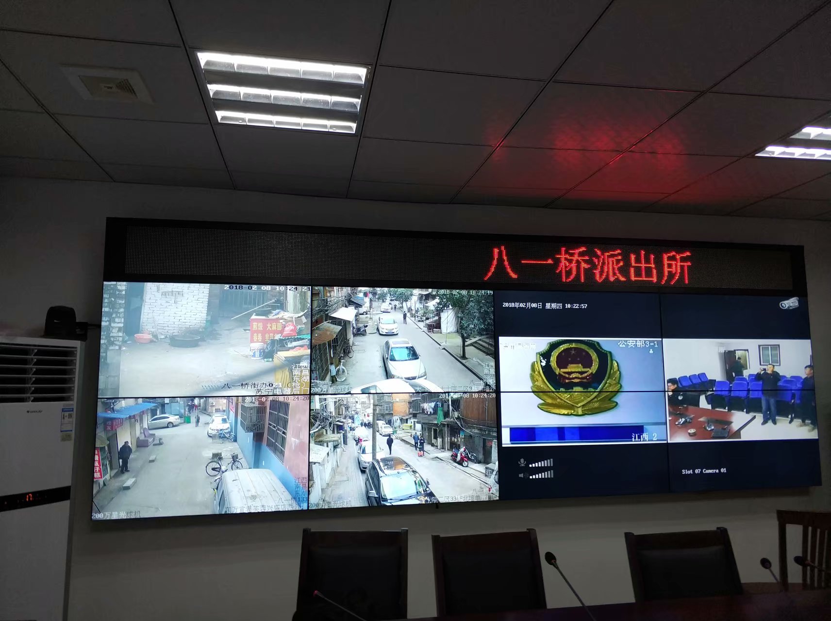 P2LED<a href=http://m.gdhjsme.com/quancai/ target=_blank class=infotextkey>全彩顯示屏</a>