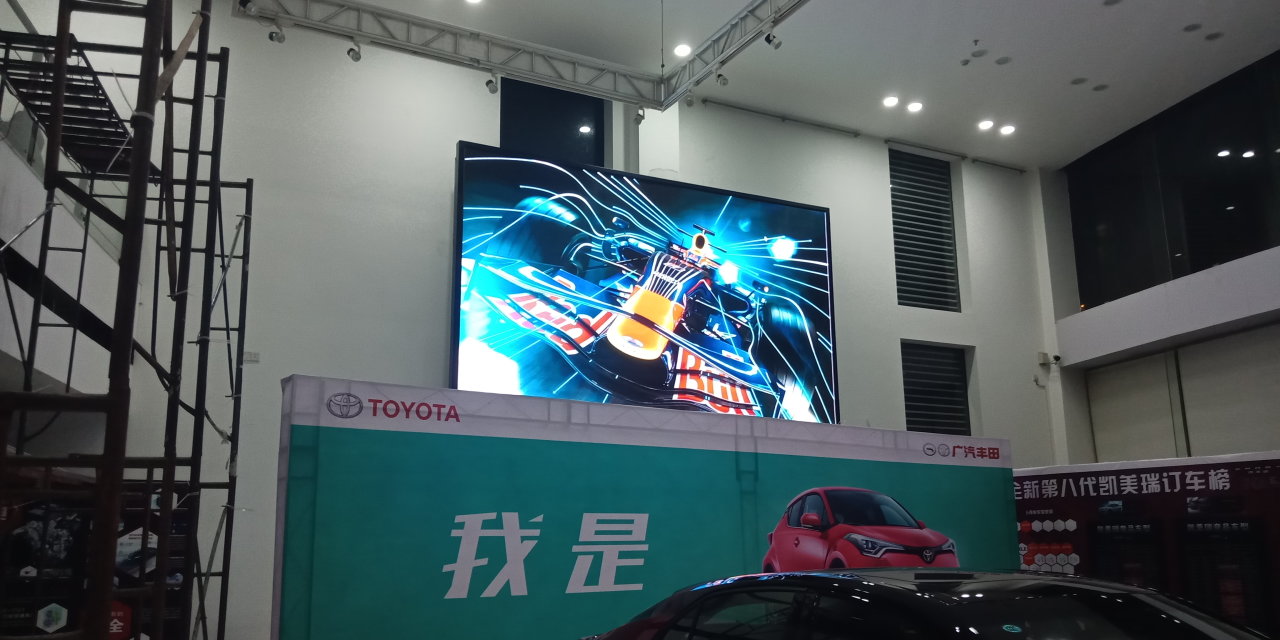 P2<a href=http://m.gdhjsme.com/xiaojianju/ target=_blank class=infotextkey>小間距</a><a href=http://m.gdhjsme.com target=_blank class=infotextkey>led顯示屏</a>價(jià)格