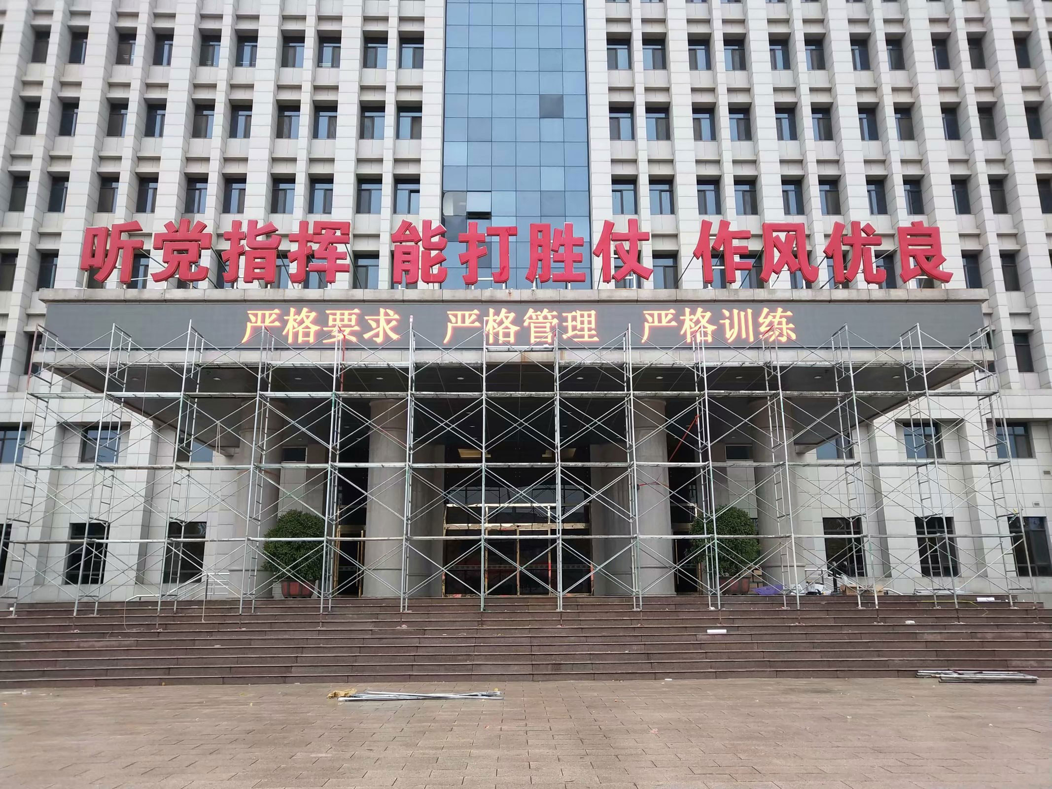 單色<a href=http://m.gdhjsme.com target=_blank class=infotextkey>led顯示屏</a>