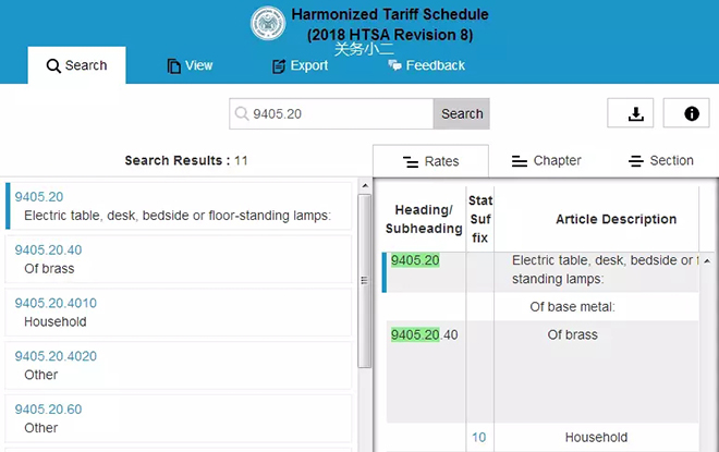 美國2500億加征關稅清單和三批豁免清單 3.webp.jpg 美國2500億加征關稅清單和三批豁免清單 3.webp.jpg
