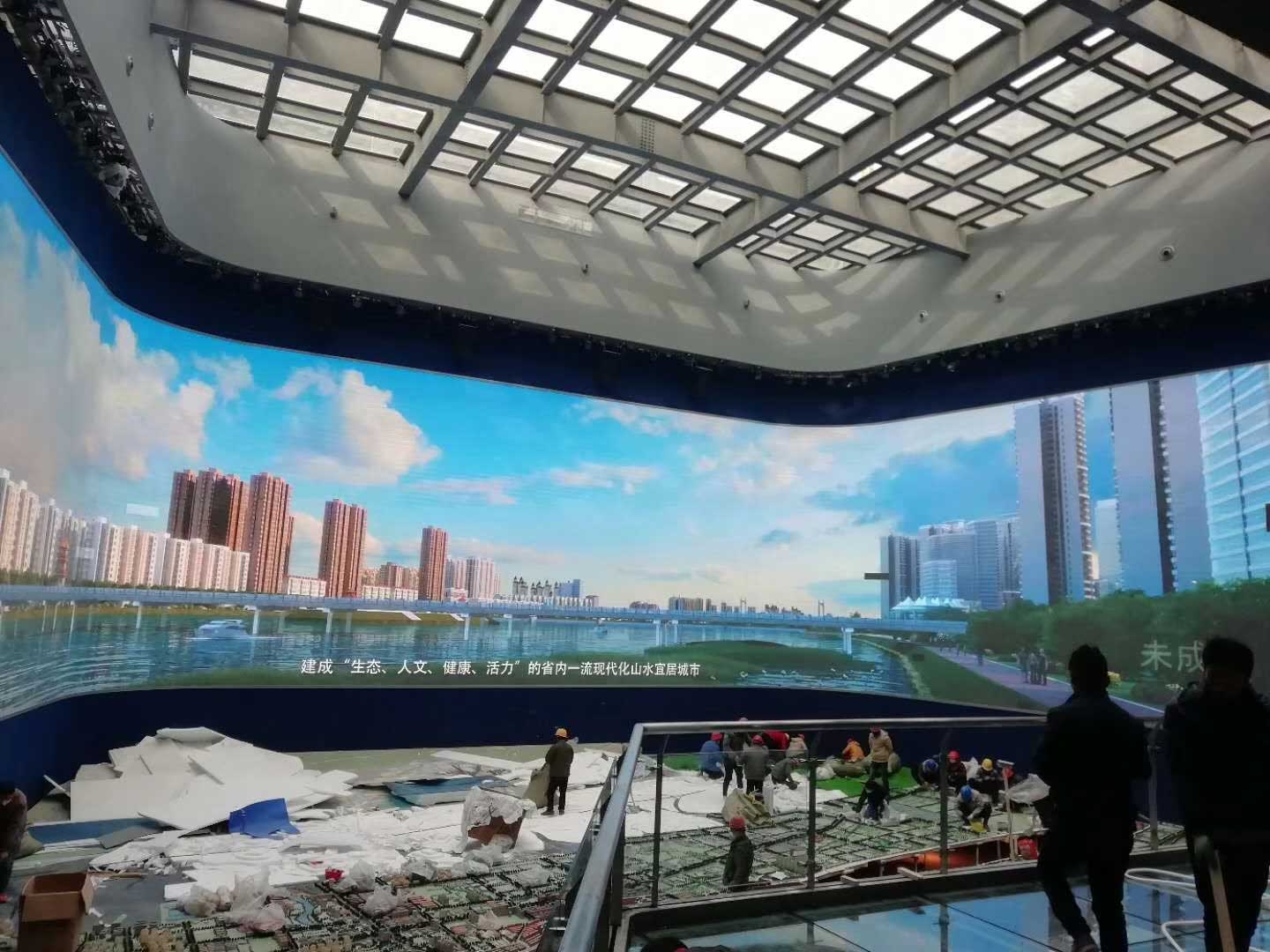 P4LED<a href=http://m.gdhjsme.com target=_blank class=infotextkey>大屏幕</a>價(jià)格 P4LED<a href=http://m.gdhjsme.com target=_blank class=infotextkey>大屏幕</a>價(jià)格