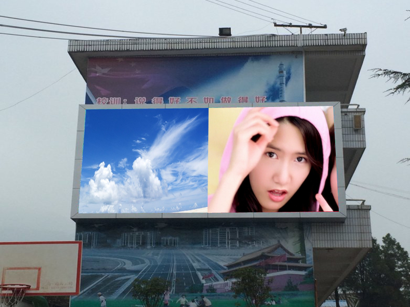 戶外<a href=http://m.gdhjsme.com/quancai/ target=_blank class=infotextkey>全彩<a href=http://m.gdhjsme.com target=_blank class=infotextkey>led顯示屏</a></a>