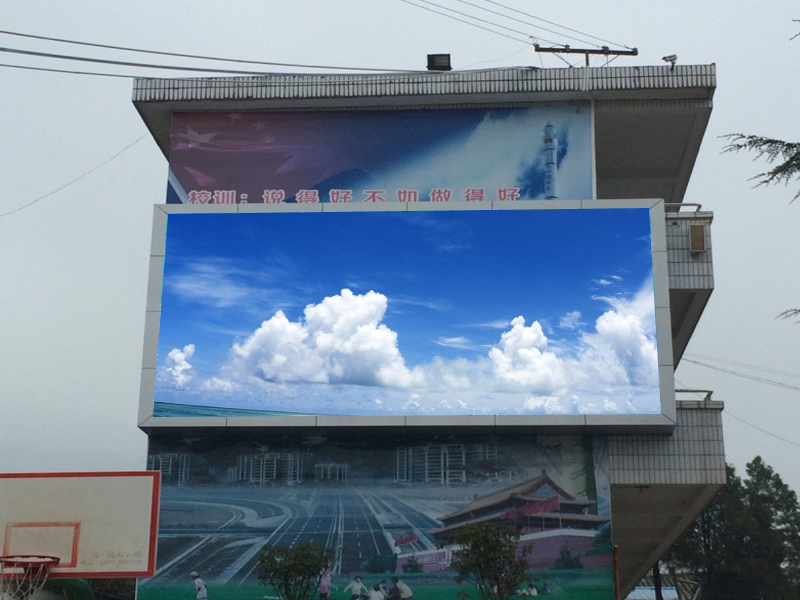 戶外<a href=http://m.gdhjsme.com target=_blank class=infotextkey>led顯示屏</a>防護(hù)措施