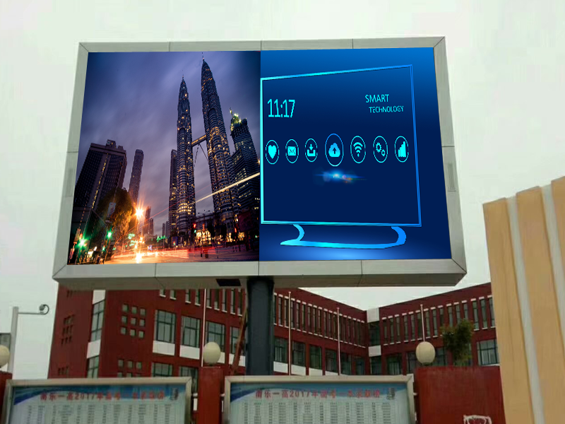 戶外<a href=http://m.gdhjsme.com target=_blank class=infotextkey>led顯示屏</a> 節(jié)能減排