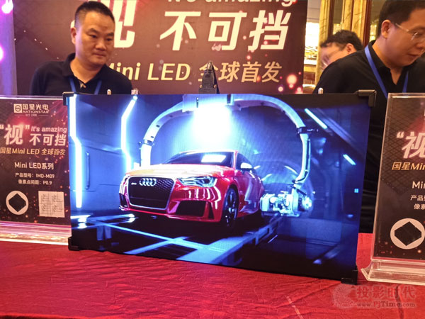 <a href=http://m.gdhjsme.com/xiaojianju/ target=_blank class=infotextkey>小間距</a>LED市場(chǎng),競(jìng)爭(zhēng)邏輯已升級(jí)