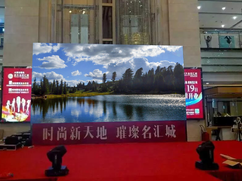 LED<a href=http://m.gdhjsme.com/zulinping/ target=_blank class=infotextkey>租賃屏</a>