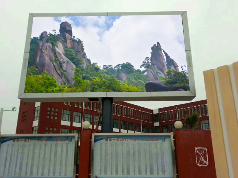 戶外<a href=http://m.gdhjsme.com target=_blank class=infotextkey>led顯示屏</a>