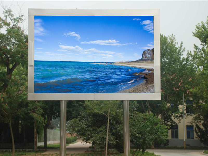 戶外<a href=http://m.gdhjsme.com target=_blank class=infotextkey>led顯示屏</a>安裝