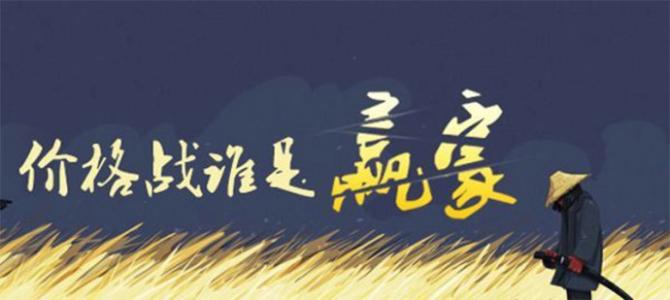 下載.jpg 下載.jpg