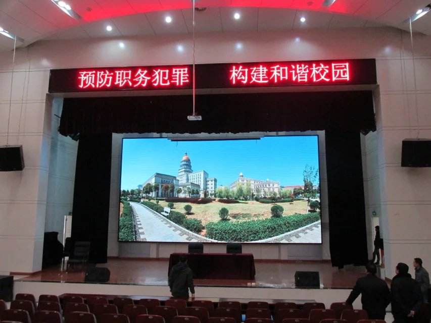 <a href=http://m.gdhjsme.com target=_blank class=infotextkey>led屏</a>校園