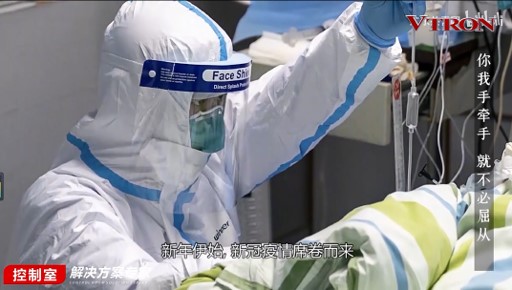 【科普】非常時(shí)期<a href=http://m.gdhjsme.com/xiaojianju/ target=_blank class=infotextkey>小間距</a><a href=http://m.gdhjsme.com target=_blank class=infotextkey>led顯示屏</a>消毒攻略 - 依馬獅視聽工場