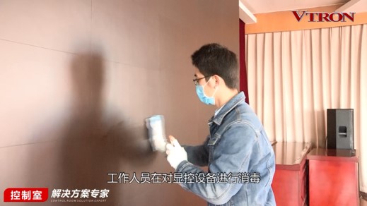 【科普】非常時(shí)期<a href=http://m.gdhjsme.com/xiaojianju/ target=_blank class=infotextkey>小間距</a><a href=http://m.gdhjsme.com target=_blank class=infotextkey>led顯示屏</a>消毒攻略 - 依馬獅視聽工場