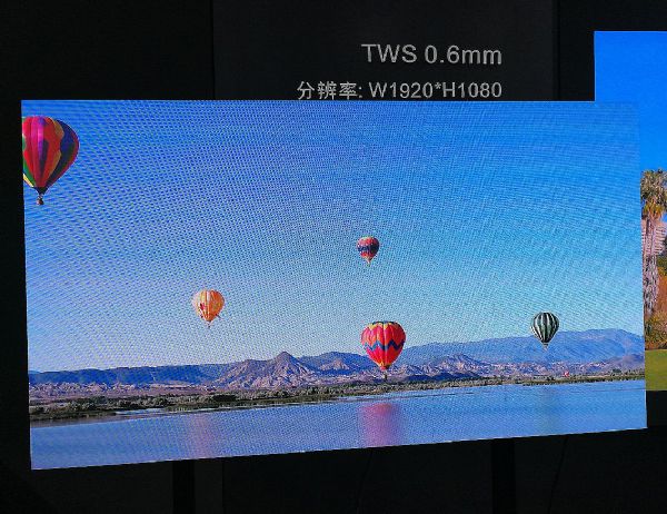 <a href=http://m.gdhjsme.com/xiaojianju/ target=_blank class=infotextkey>小間距</a>LED顯示進入“二傳”期