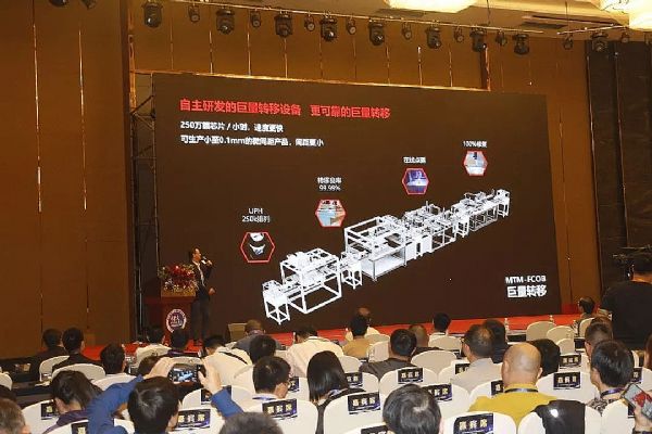 <a href=http://m.gdhjsme.com/xiaojianju/ target=_blank class=infotextkey>小間距</a>LED產(chǎn)業(yè)的2.0:場(chǎng)景為王