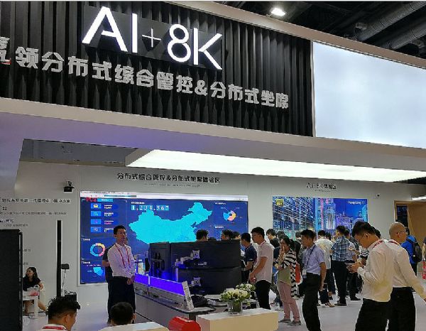 <a href=http://m.gdhjsme.com/xiaojianju/ target=_blank class=infotextkey>小間距</a>LED產(chǎn)業(yè)的2.0:場(chǎng)景為王