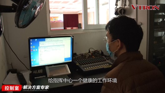 【科普】非常時(shí)期<a href=http://m.gdhjsme.com/xiaojianju/ target=_blank class=infotextkey>小間距</a><a href=http://m.gdhjsme.com target=_blank class=infotextkey>led顯示屏</a>消毒攻略 - 依馬獅視聽工場