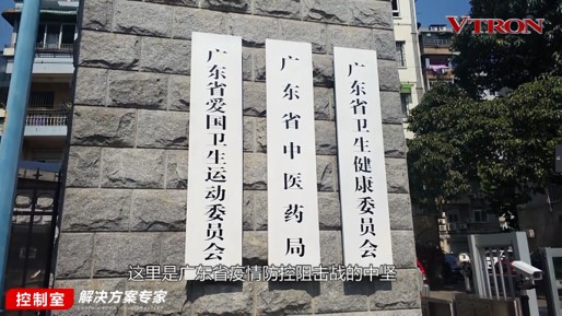 【科普】非常時(shí)期<a href=http://m.gdhjsme.com/xiaojianju/ target=_blank class=infotextkey>小間距</a><a href=http://m.gdhjsme.com target=_blank class=infotextkey>led顯示屏</a>消毒攻略 - 依馬獅視聽工場