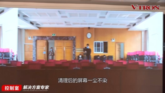 【科普】非常時(shí)期<a href=http://m.gdhjsme.com/xiaojianju/ target=_blank class=infotextkey>小間距</a><a href=http://m.gdhjsme.com target=_blank class=infotextkey>led顯示屏</a>消毒攻略 - 依馬獅視聽工場