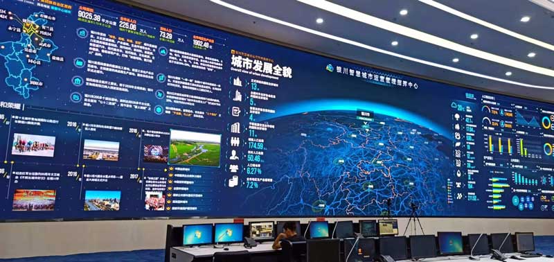 演講會(huì)<a href=http://m.gdhjsme.com target=_blank class=infotextkey>led電子屏</a>