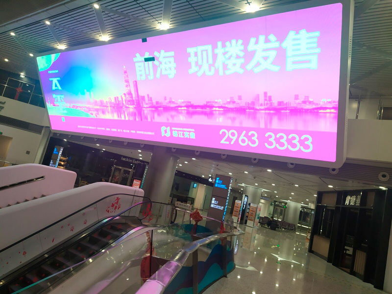 電梯<a href=http://m.gdhjsme.com target=_blank class=infotextkey>led屏</a>