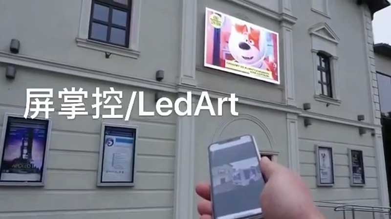 手機控制<a href=http://m.gdhjsme.com target=_blank class=infotextkey>led屏</a>