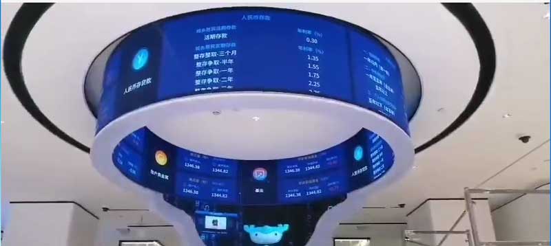 柔性<a href=http://m.gdhjsme.com target=_blank class=infotextkey>led電子屏</a>