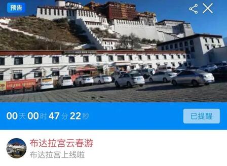 一站智玩博物館，iLife2020智慧文博主題展區(qū)帶你玩轉(zhuǎn)穿越～