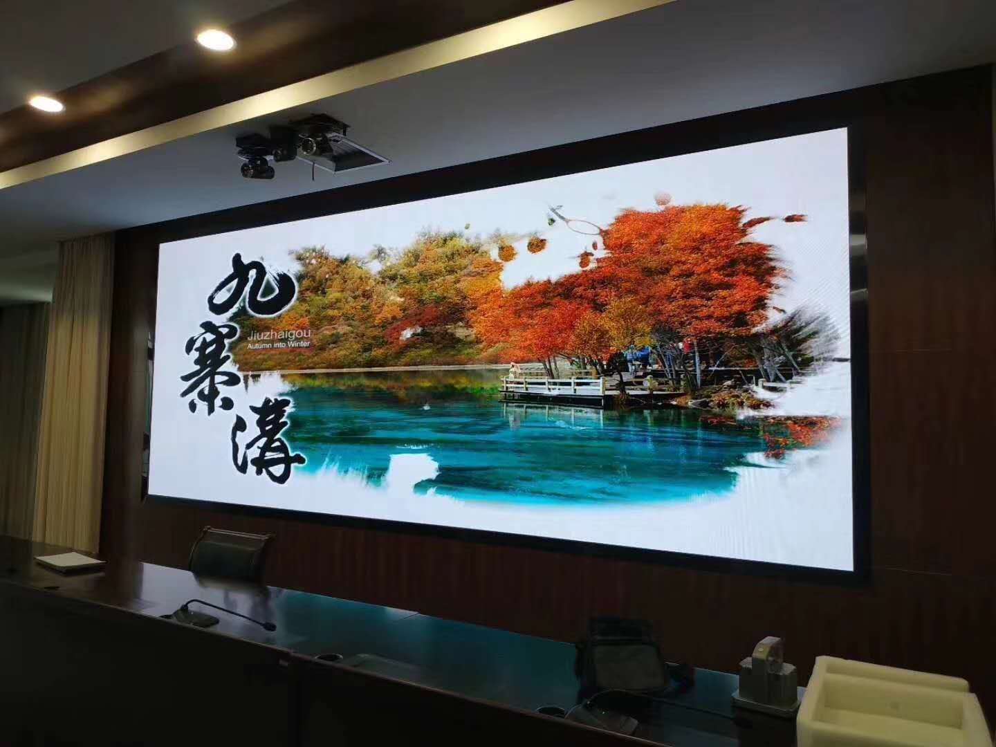 辦公<a href=http://m.gdhjsme.com target=_blank class=infotextkey>led電子屏</a>