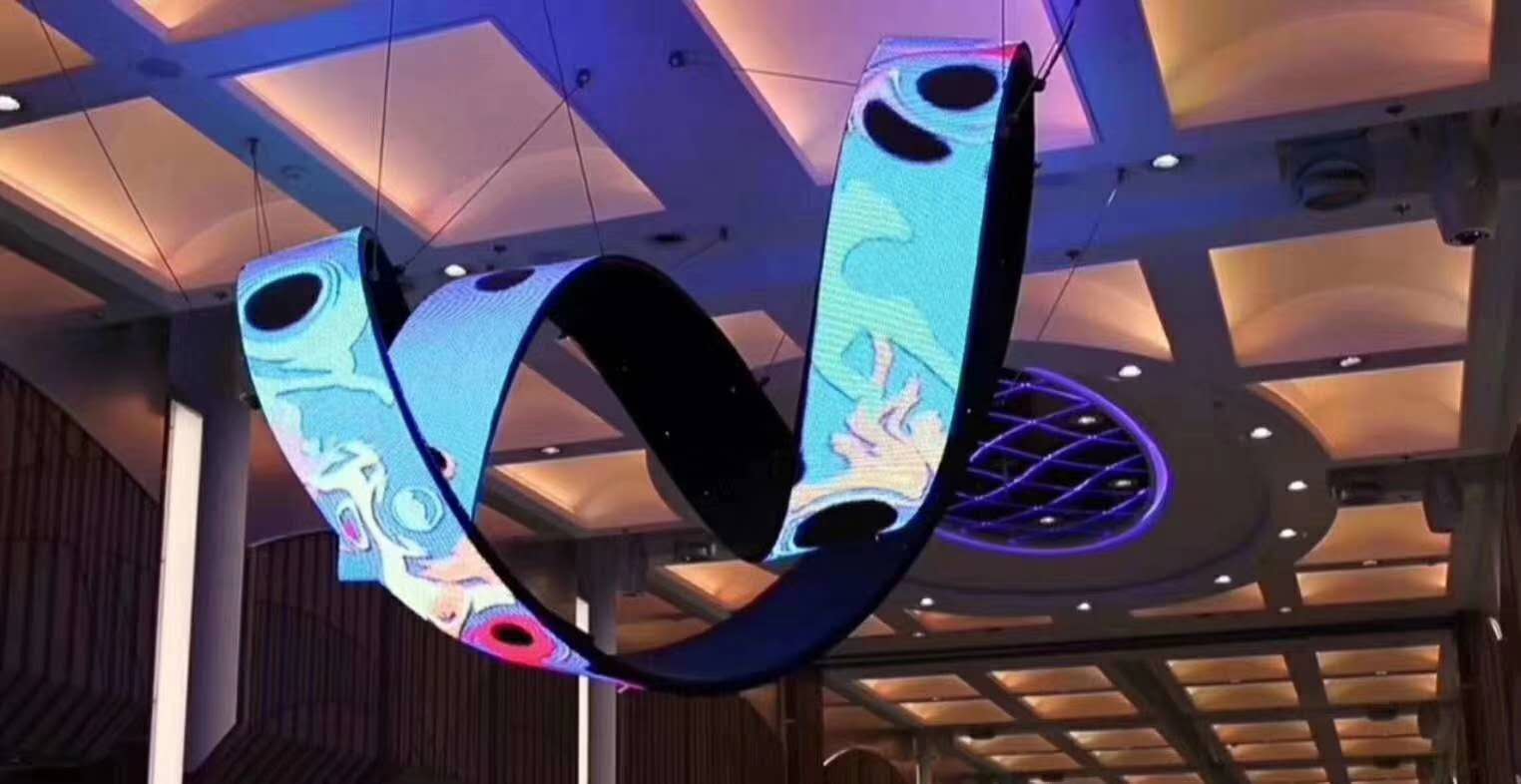 不規(guī)則<a href=http://m.gdhjsme.com target=_blank class=infotextkey>led電子屏</a>